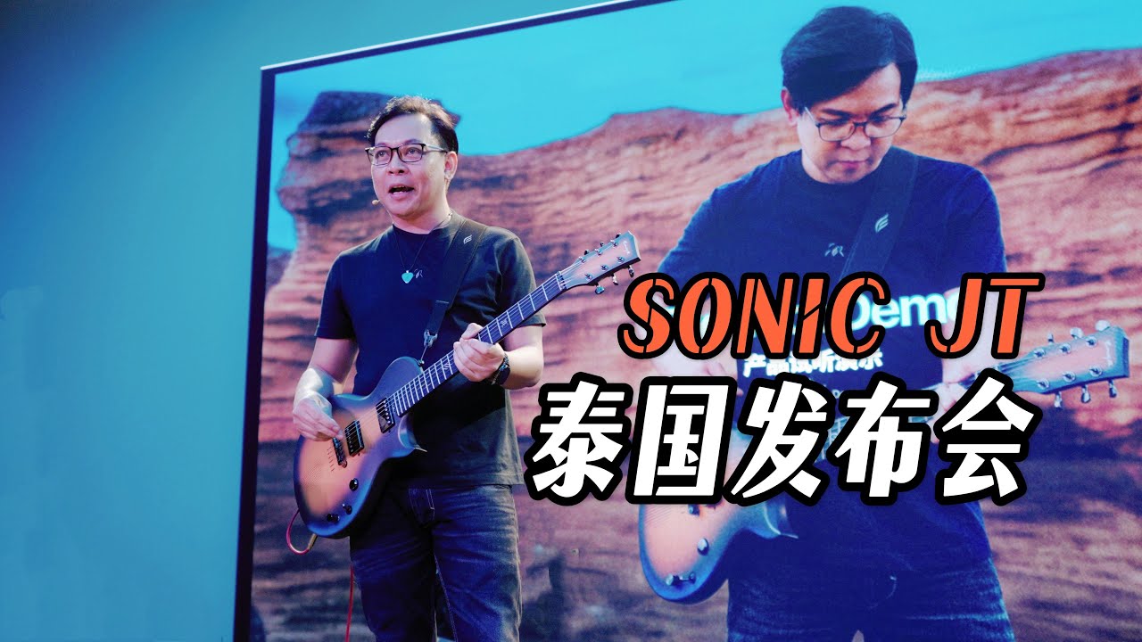 Live+Interview｜Jack Thammarat‘s Signature Smart Guitar“Enya SONIC JT”｜Bangkok Thailand｜潘高峰GAOFUNK