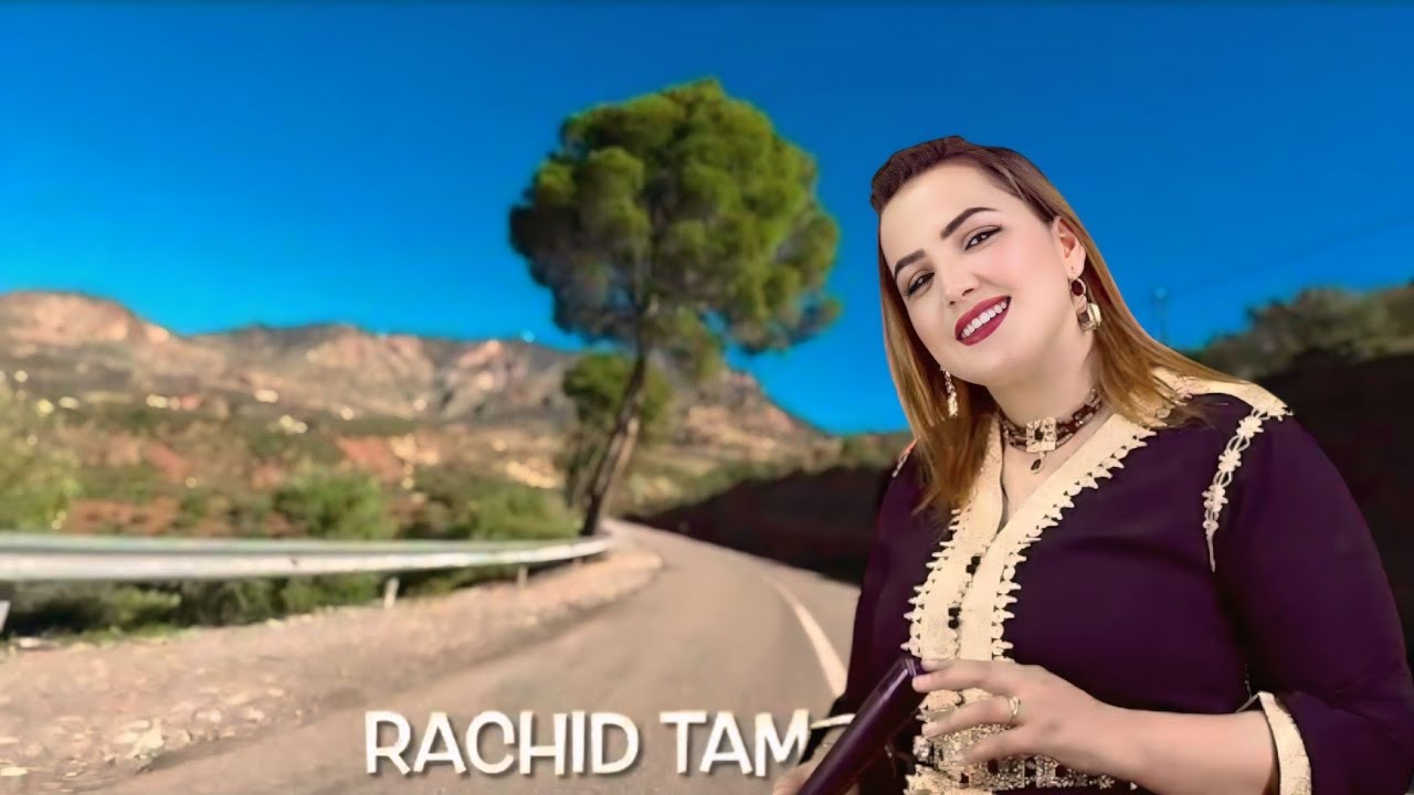 أحلـى واجمل اغنيـة أطلسيـة في جولـة ربيعية رمضانيـة بين طريق واويزغت وبني ملال تنسـيك صعوبة التضاريس