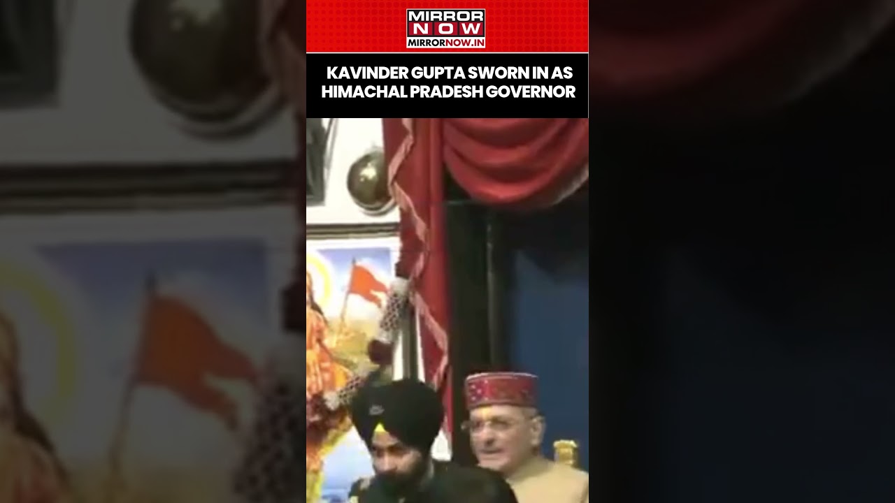 Kavinder Gupta Takes Oath As 30th Governor Of Himachal Pradesh In Ceremony Held At Lok Bhavan