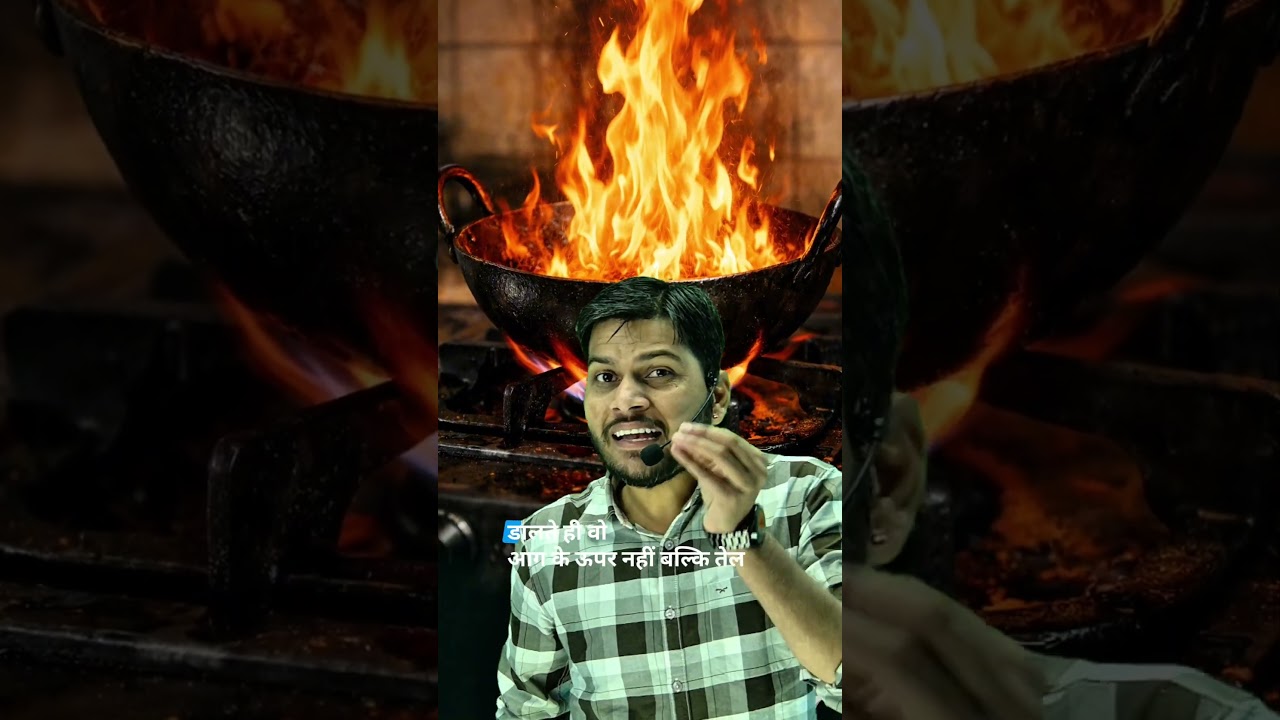 Why Water Should Never Be Used on Oil Fires