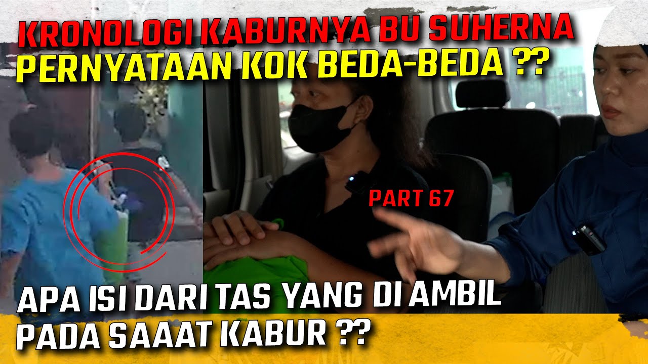 KRONOLOGI BU SUHERNA KABUR!! PERNYATAANNYA BEDA LAGI ?? | PRATIWI NOVIYANTHI