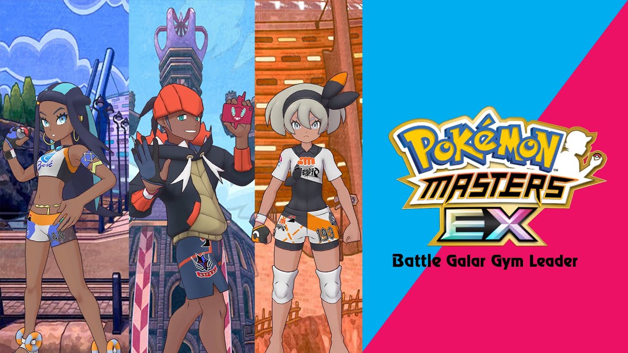 🎼 Battle Vs. Galar Gym Leader (Pokémon Masters EX) HQ 🎼