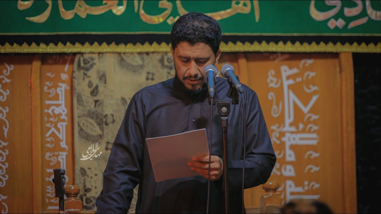 موشح خدر الحرم ||  الرادود ماهر الشبلي || عزاء الطف محرم الحرام || 1444هـ