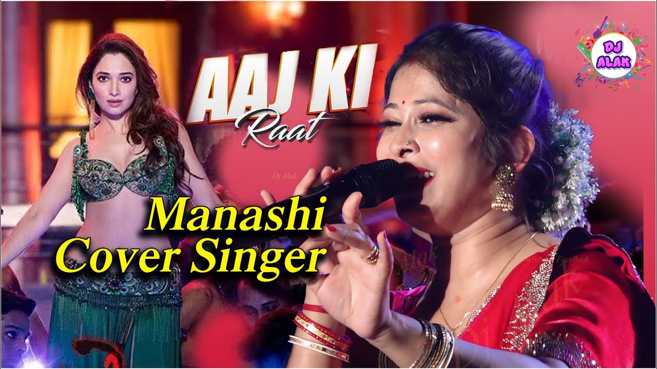 Aaj Ki Raat _ Super Hit Dance With Music | Stree 2 | Singer Manashi " 