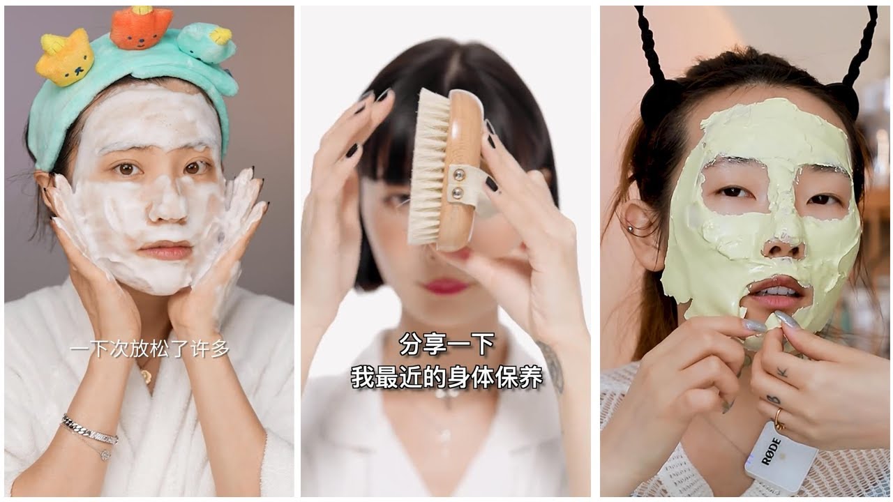 ASMR skincare videos - 7749 bước chăm sóc da #47 - Tiktok trung quốc