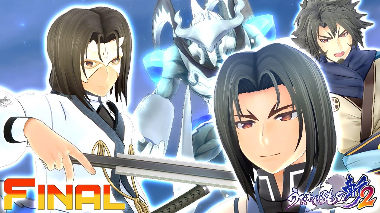 Utawarerumono: ZAN 2 Post walkthrough Tiger Den 100th Floor (haku vs Oshtor) FINALE + ENDING CREDITS