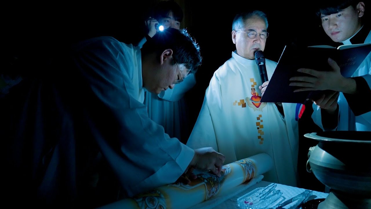 2025. 4. 19 주님부활 대축일 밤미사    파스카성야 (The Lord's Resurrection Day Mass)   천주교 인천교구 김포성당