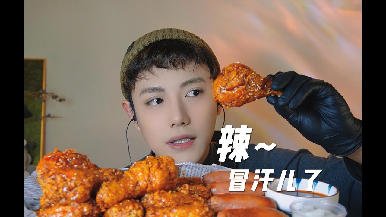 【Gen Gen】 This big chicken leg is really amazing - chewy