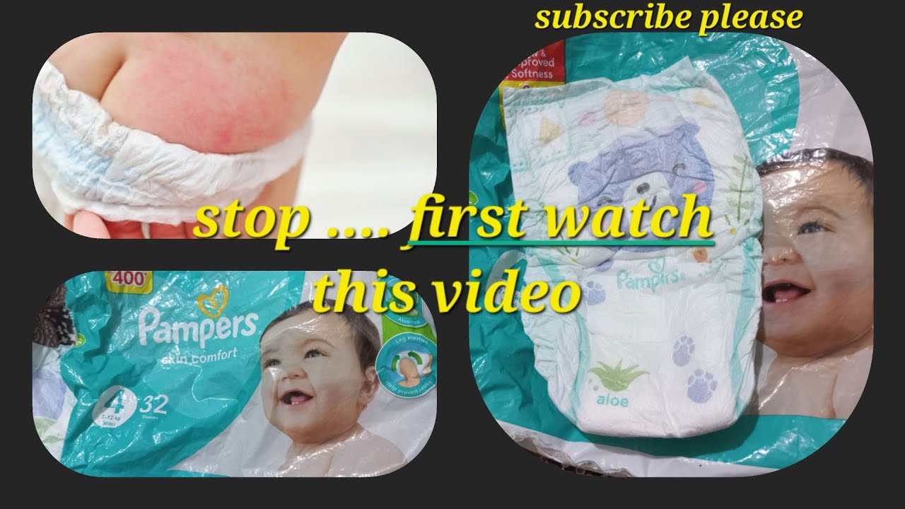 pampers skin comfort review | pampers diaper honest review by erv by maryam 