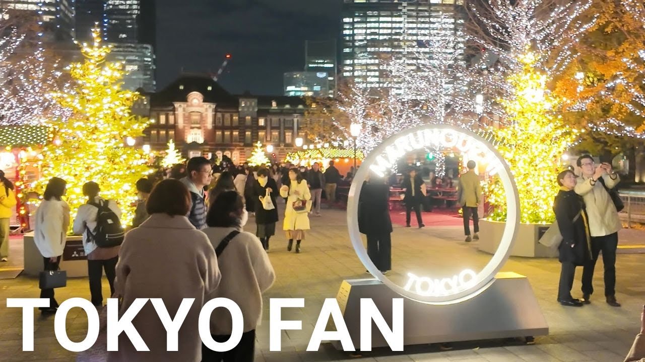 東京駅・丸の内散歩 |【4K】 Christmas Lights Walking Tokyo Station and Marunouchi Tokyo Japan (Dec. 2025)
