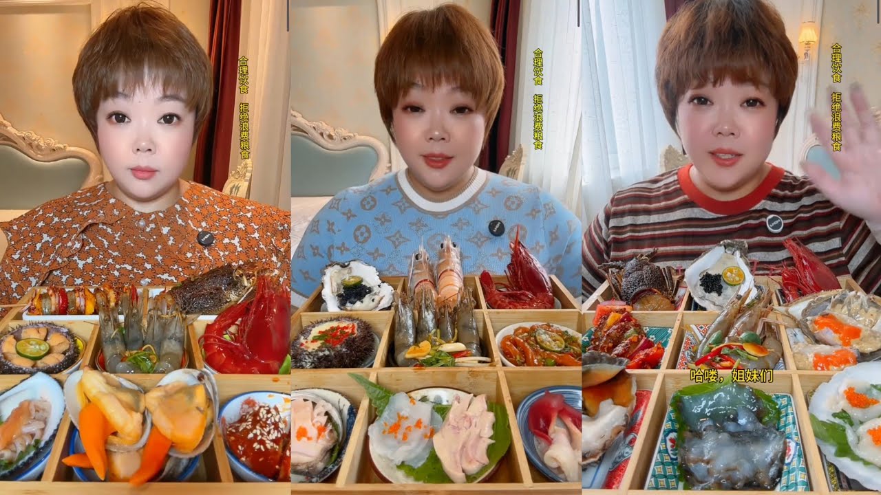 Eat shrimp 🦐🦐🦐 oysters Seafood  shrimp🦞 eggs shrimp 🦐#lopster #seafood #chinesefood,