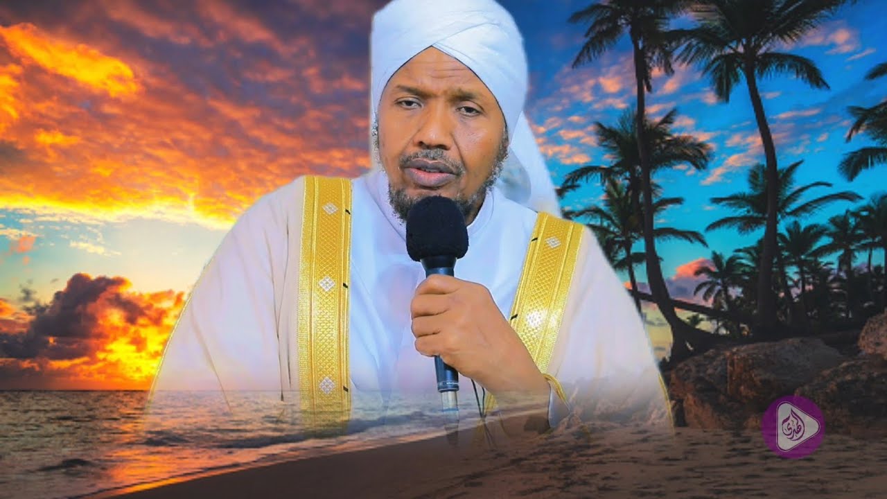 Qiso cajiiba oo janada ku saabsan || sheekh cabdirashiid cali suufi 