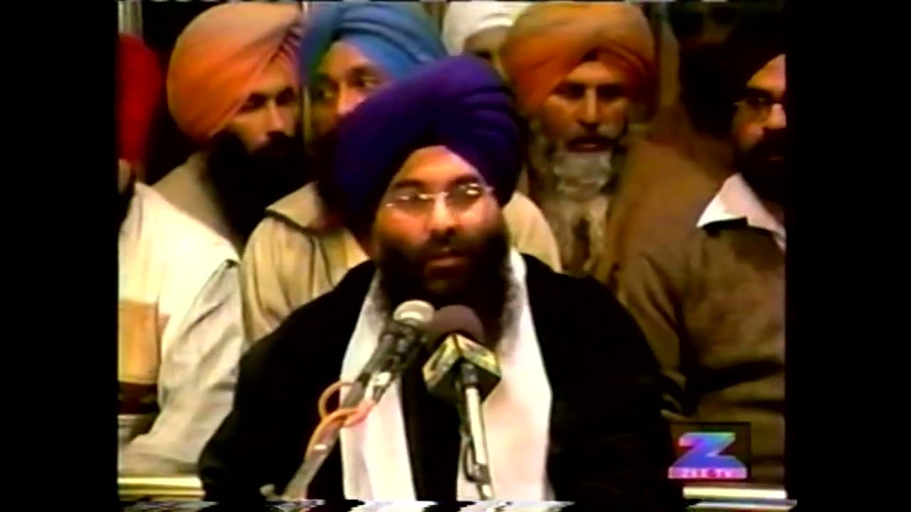 Nadiya Vaah Vichuniya Mela Sanjogi Raam - Bhai Bakshish Singh - 02/04/05 - Live Sri Harmandir Sahib