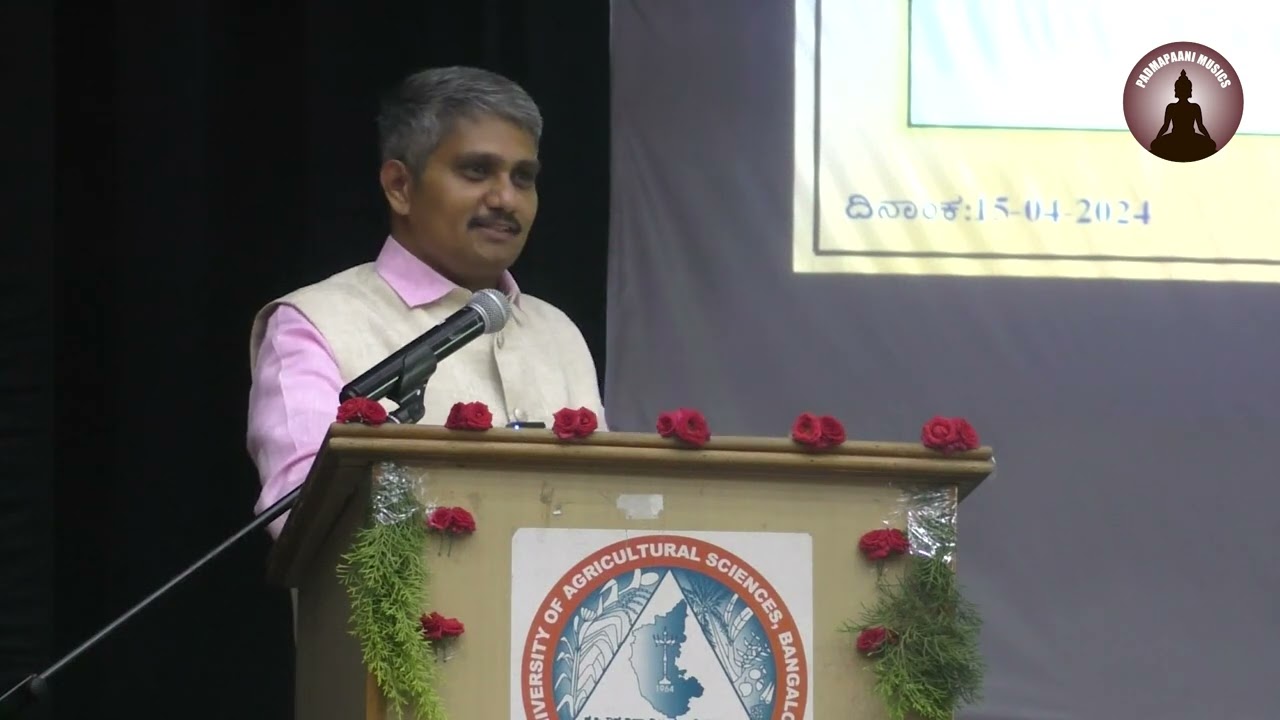 University Of Agricultural Sciences Bangalore | Dr.B.R. Ambedkar Jayanti Dr.  Shivakumar sir Speech