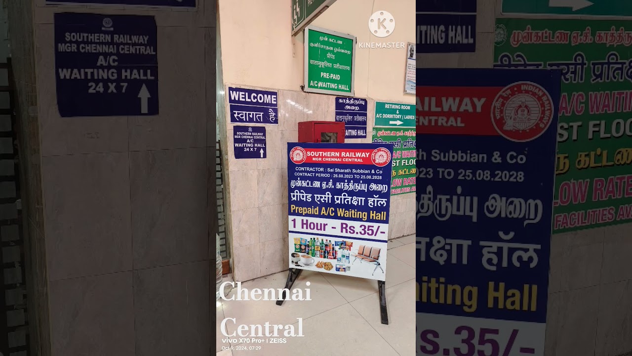 AC Waiting Hall (Not Lounge) Chennai Central Railway Station IndianRailways #chennai #chennaicentral