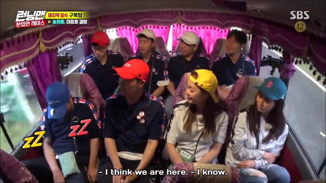 Running Man Members Play Prank On Sleeping Seok Jin [Ep 404]