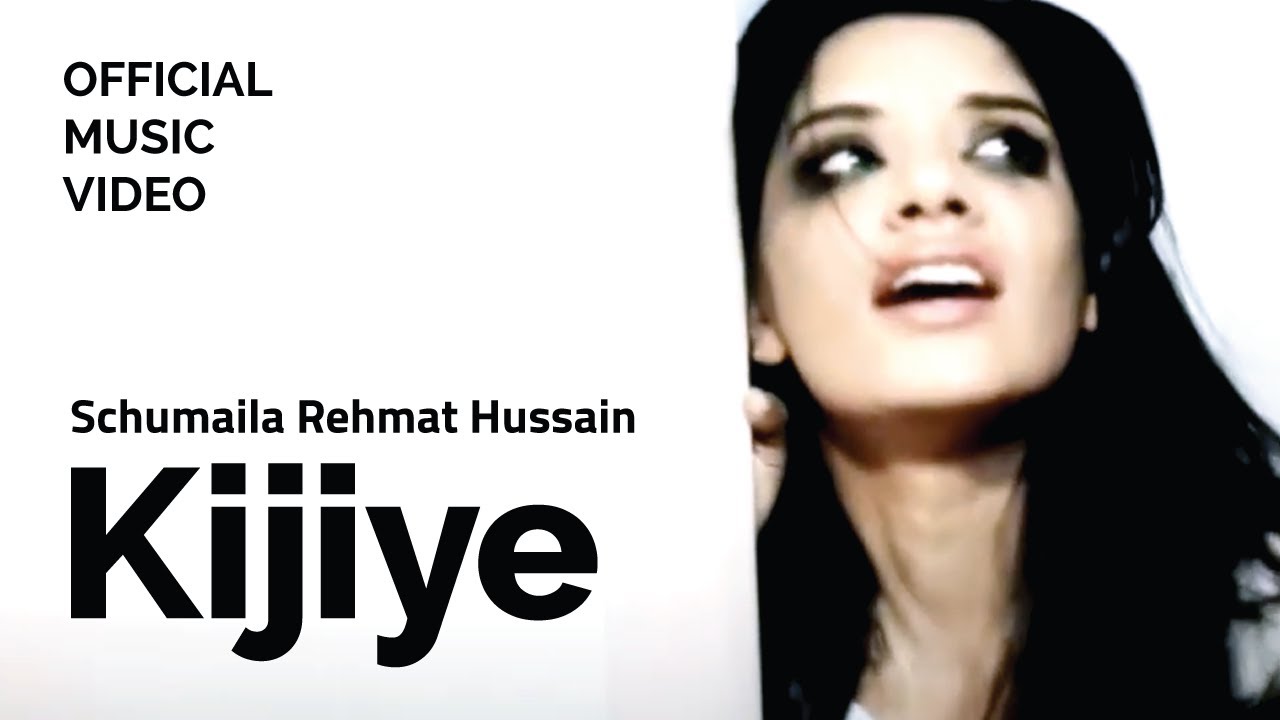 Schumaila Rehmat Hussain I Kijiye | A tribute to Jaun Elia | Official Music Video