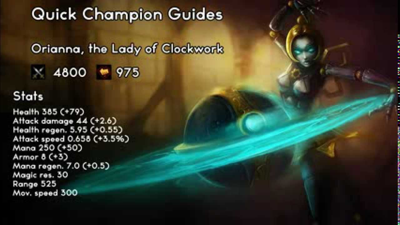 Quick Champion Guides: Orianna, the Lady of Clockwork