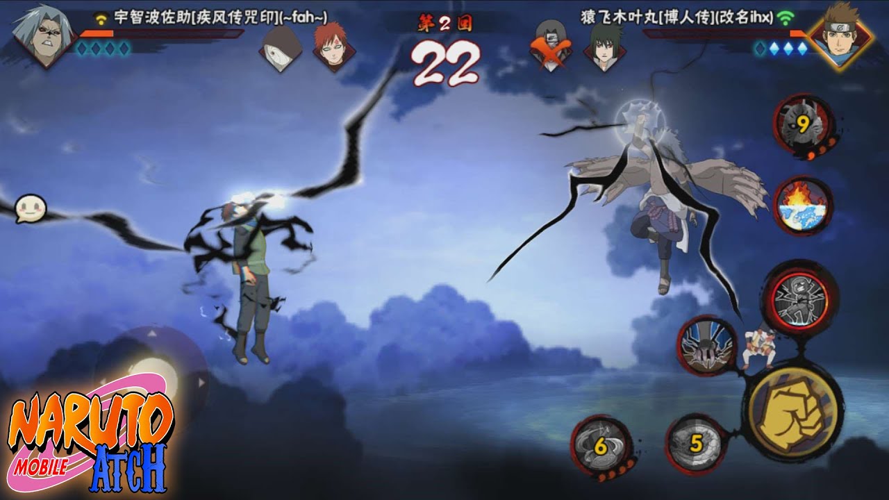 Naruto Mobile - Uchiha Sasuke Curse Mark LV2 [ATCH]