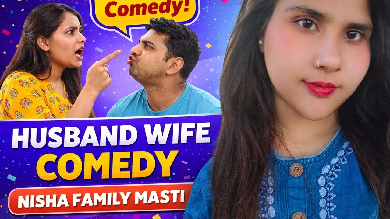 Nisha Family Masti is live!