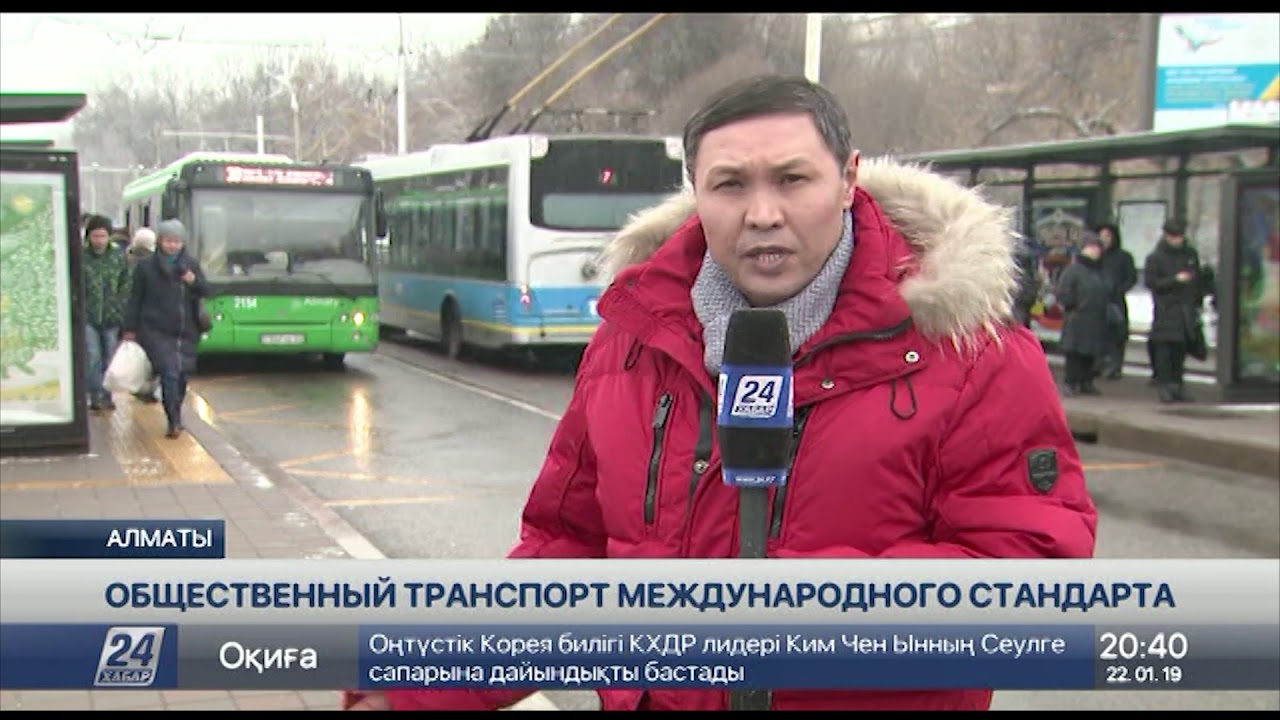 В Алматы закупят еще 400 автобусов стандарта Евро-5
