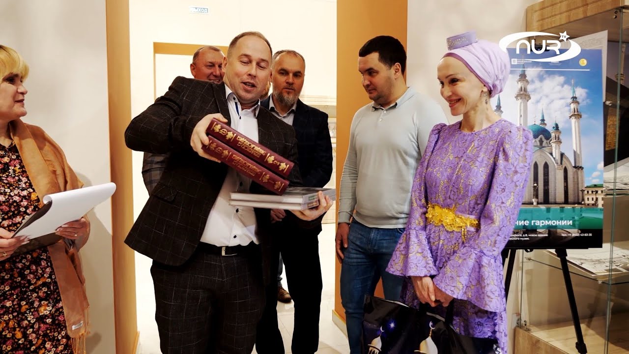 Такой Коран здесь видят впервые!