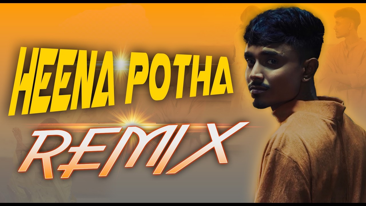 Heena Potha (Ramidu) JAY REMIX New sinhala dj remix song 2026