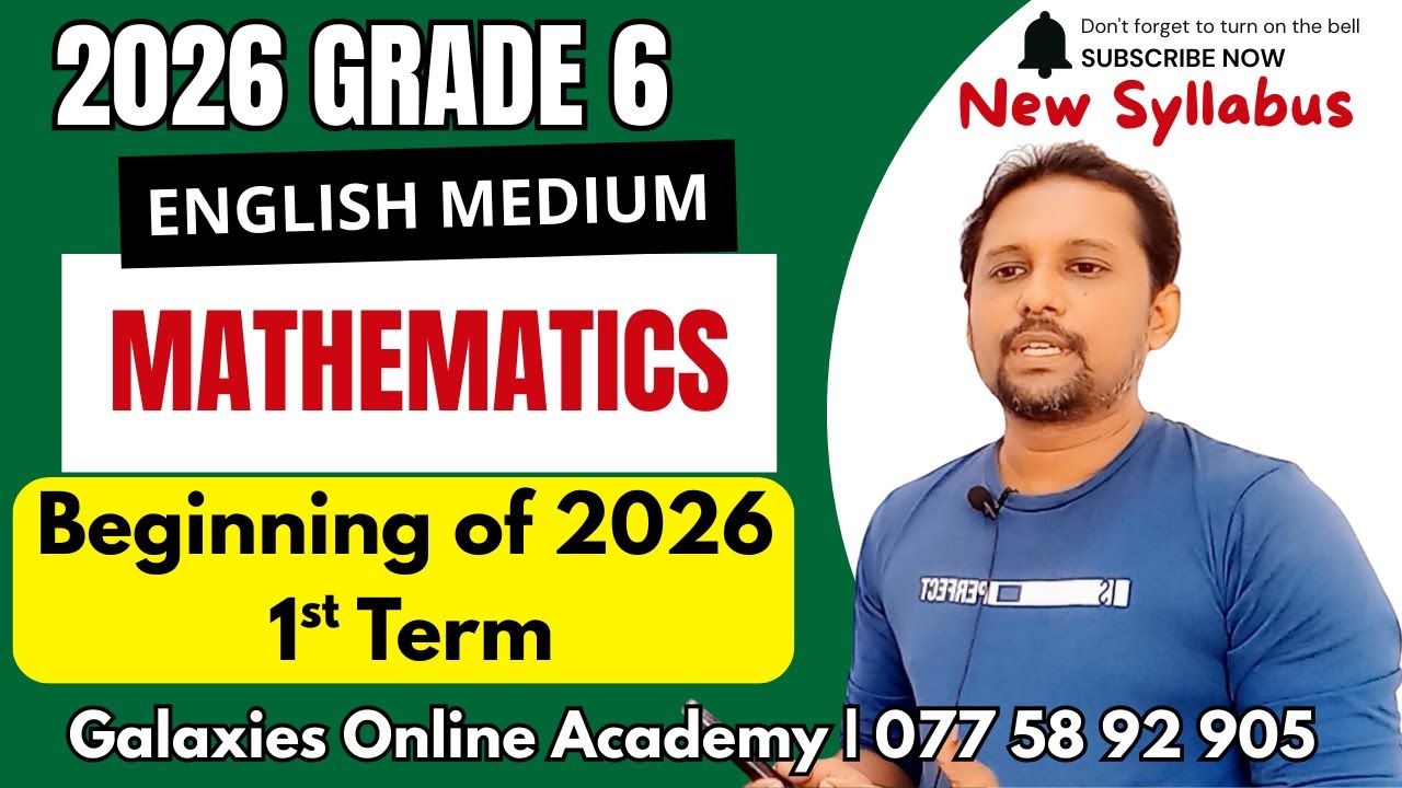 📚 2026 Grade 6 | English Medium | Mathematics – Starting Seminar Online Session