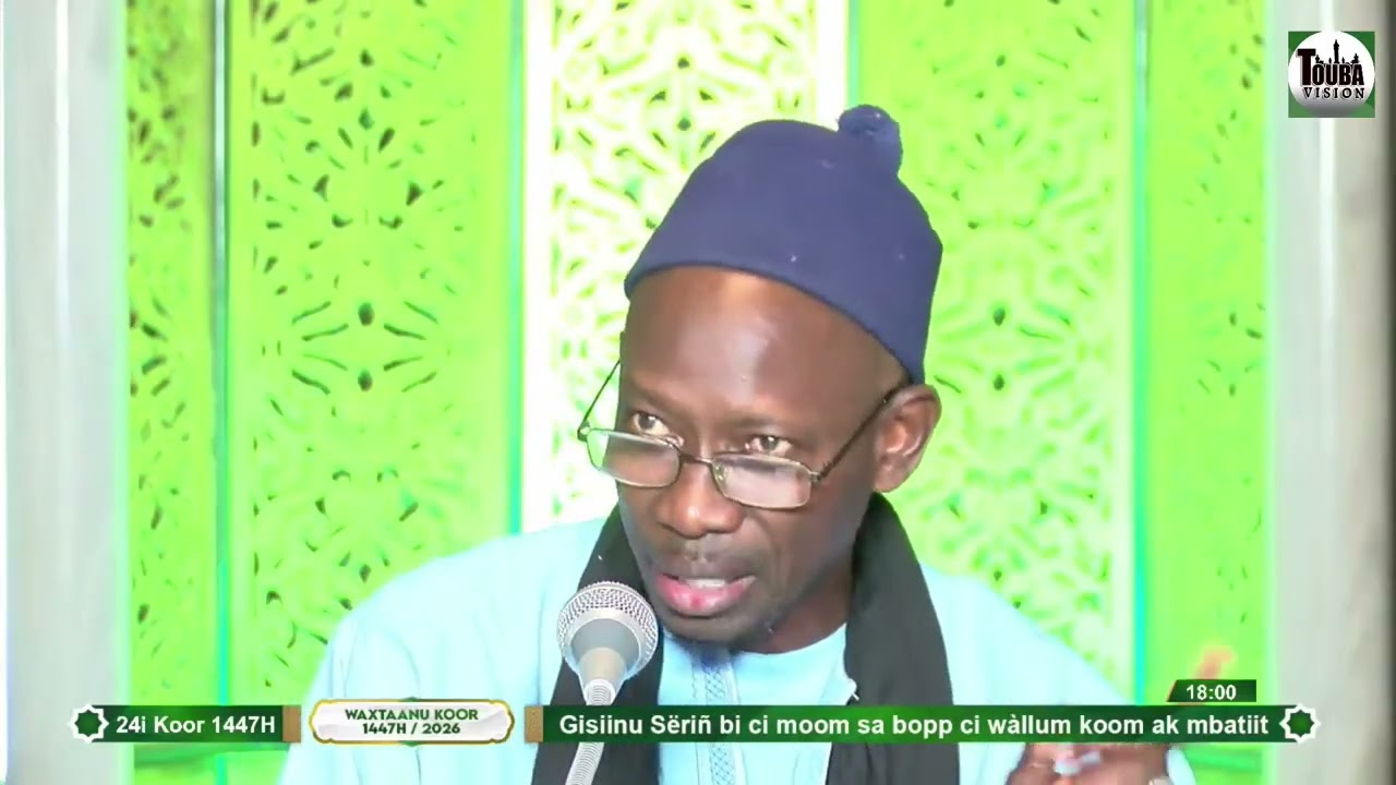 Grande Mosquée J/24 Ramadan 2026 Serigne Bi Ak Mome Sa Bopp: Vision du Cheikh Sur la souveraineté
