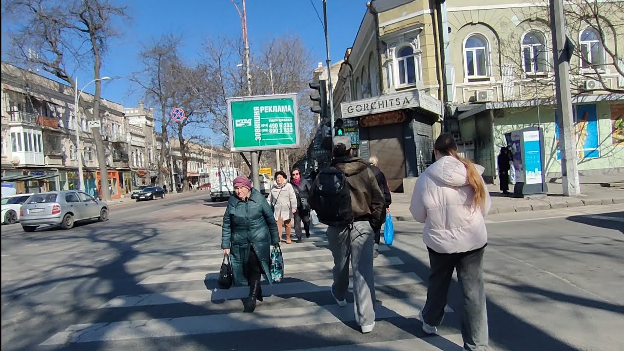 Одесса. 13 марта 2026. Неопределённость,  догадки, информация для размышления.