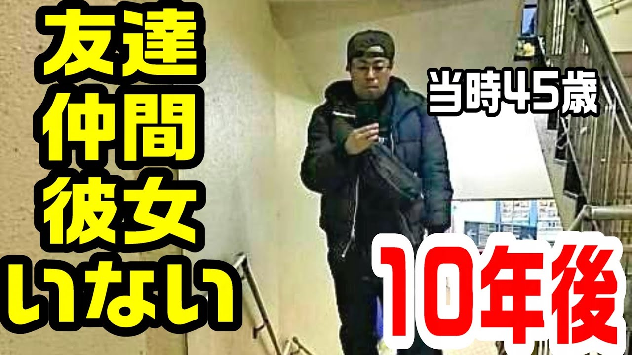 【人生全て失くしたおじさん】がバイクにリータンした10年後【僕が見た景色】栃木→富士山へ（ストリートツイン900）　【Triumph】＃322