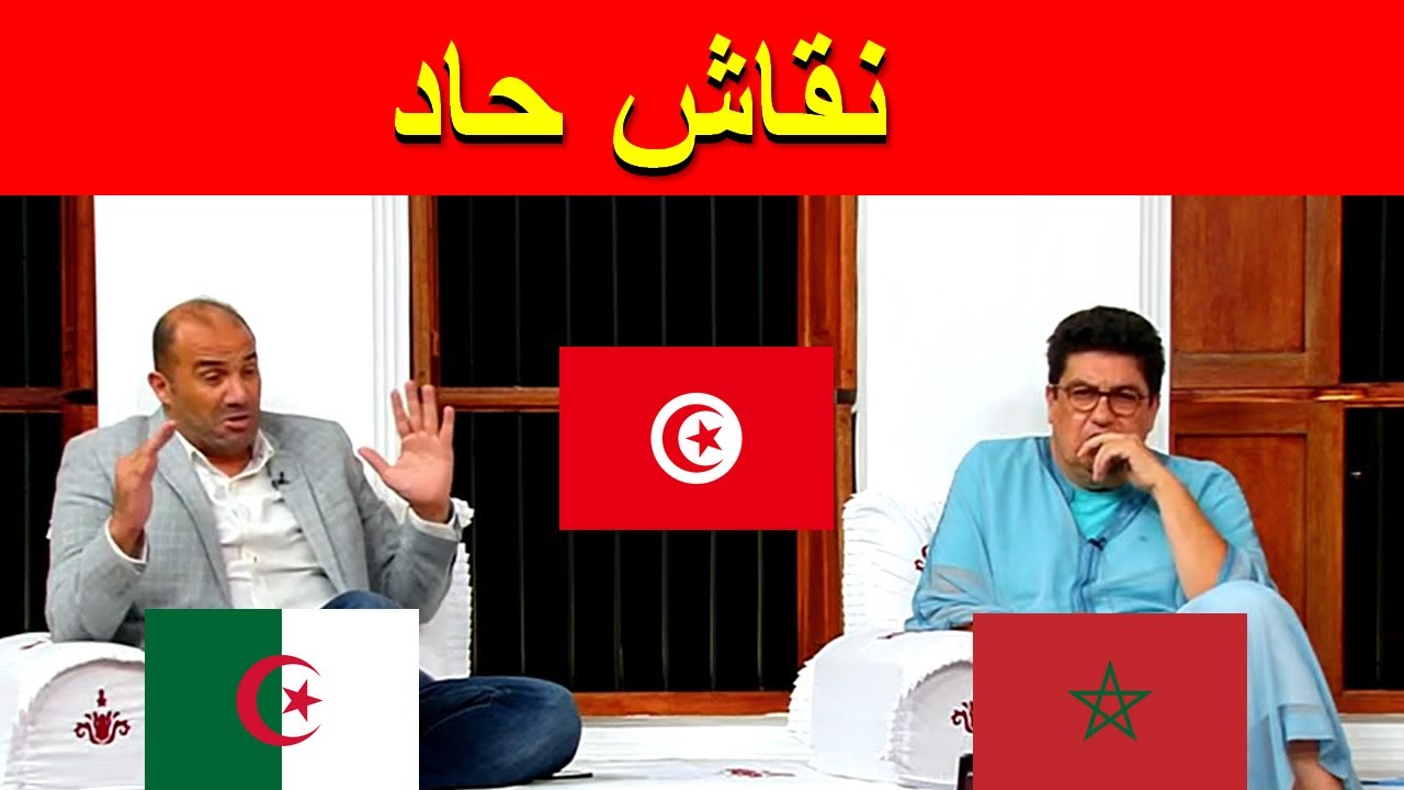 المغربي أسامة بنعبد الله و الجزائري حكيم سبع في مشادات كلامية حول منتخب تونس, رسالة مؤثرة للاعبين