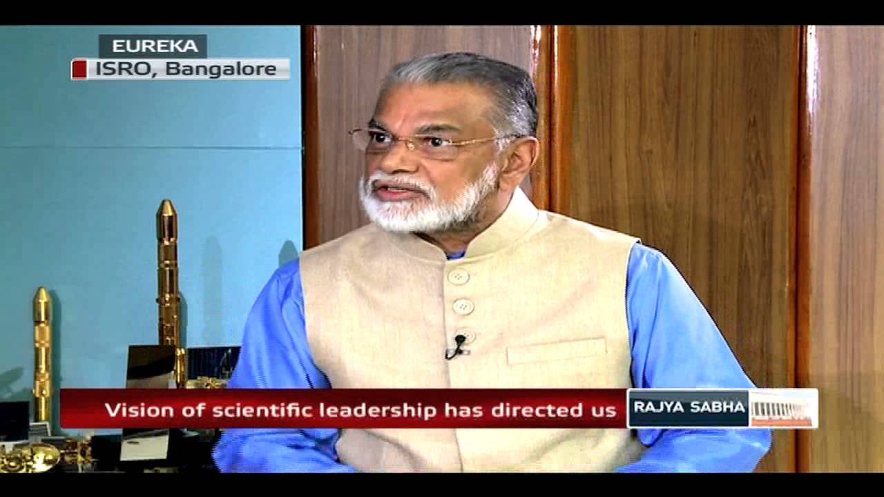 Mars & Beyond - Eureka with ISRO Chairman K Radhakrishnan