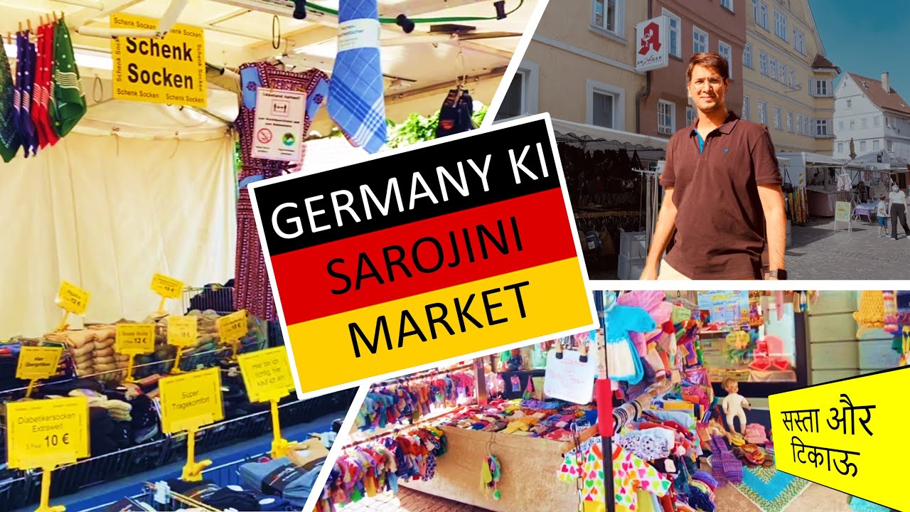 सरोजिनी नगर Market in Germany | Visit to Aalen's City Center Monday Market