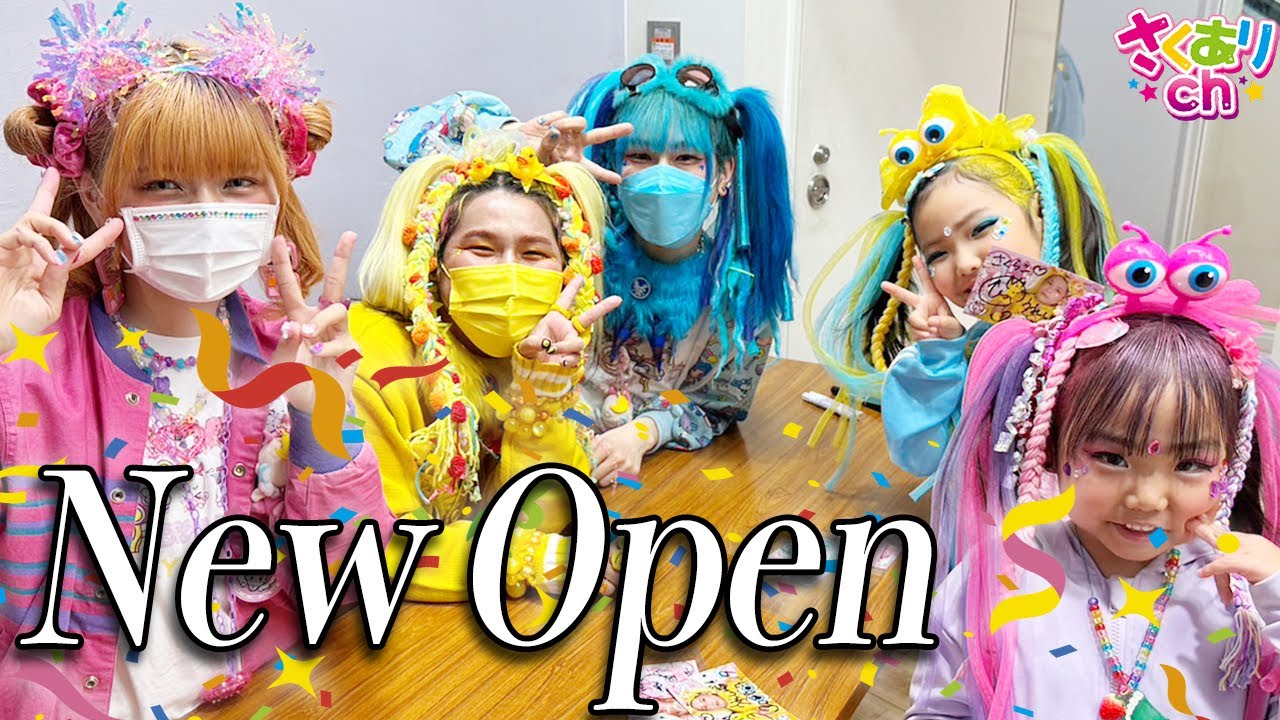 【ベビタピ】新店舗オープン1日目へ行ってきたよ♪3時間半待ち…ベビタピちゃんにも会えて大興奮⭐︎帰りに原宿ベビタピ店へ　しなこちゃん