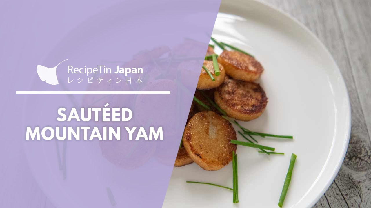Saut&eacute;ed Mountain Yam