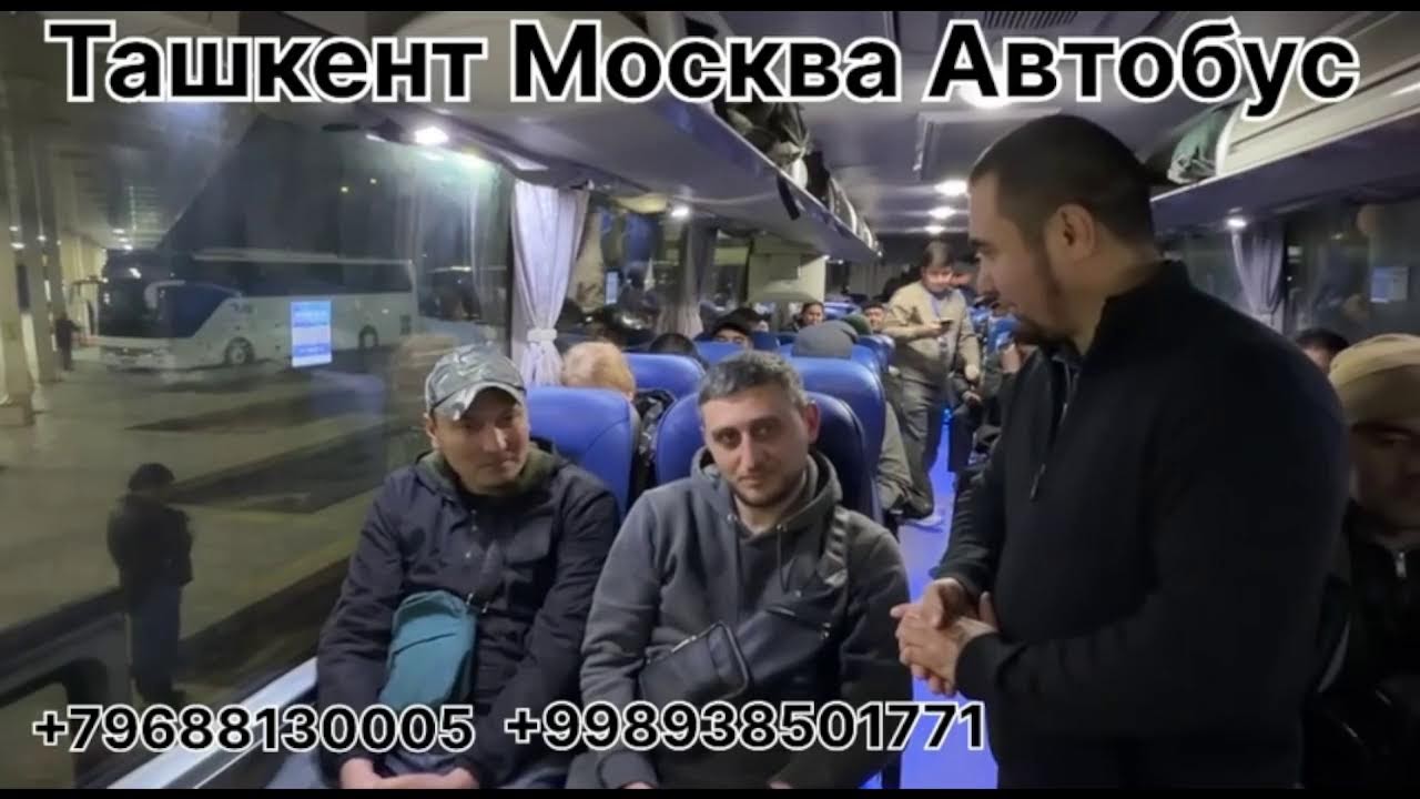 tashkent moskva avtobus
