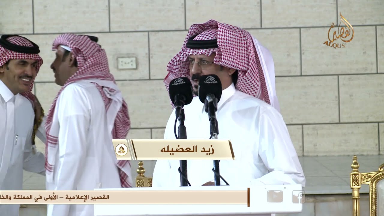 تدور محامي والمعزب محامي 🖐️ وصل العطياني × زيد العضيلة - الطائف - ١٤٤٥/١٠/٢٣ه‍ـ