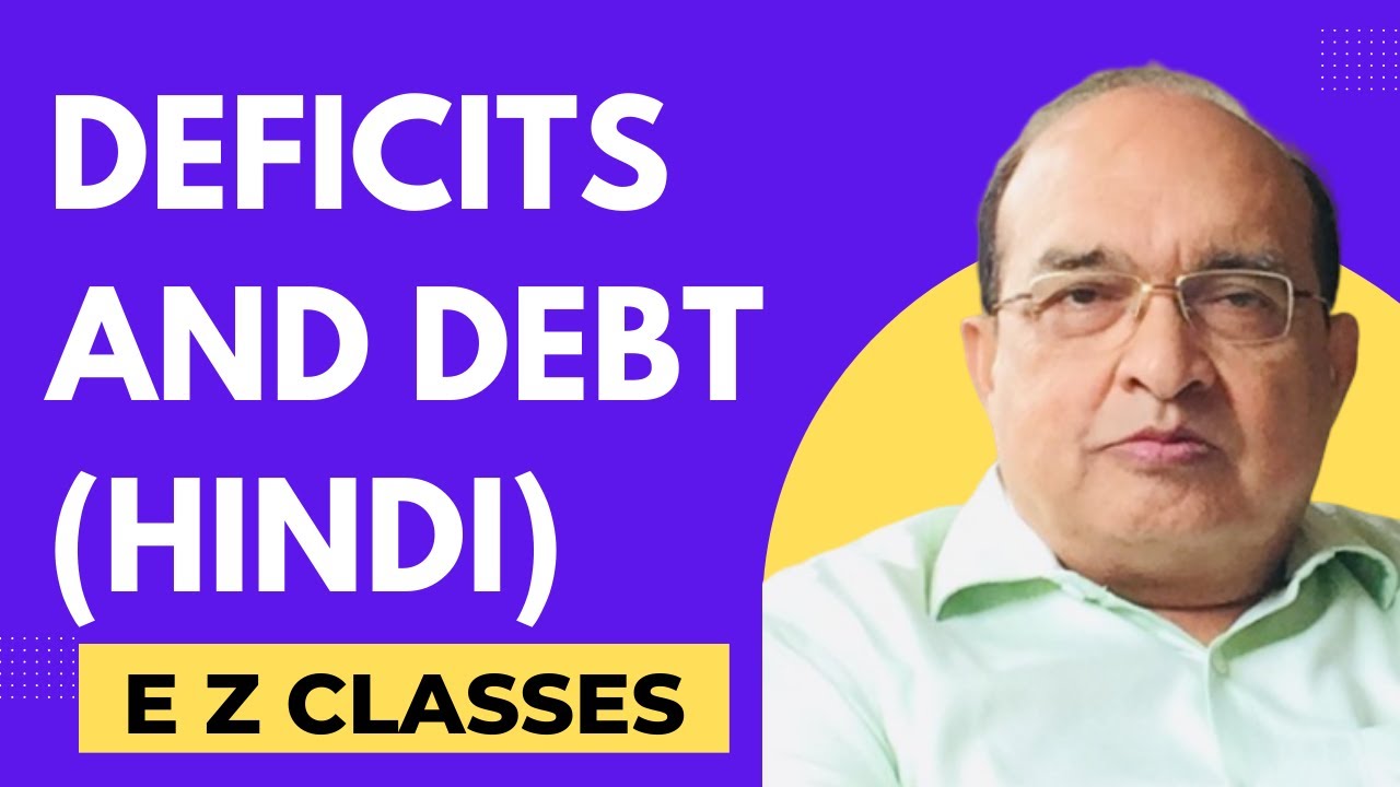 Deficits and Debt (HINDI)
