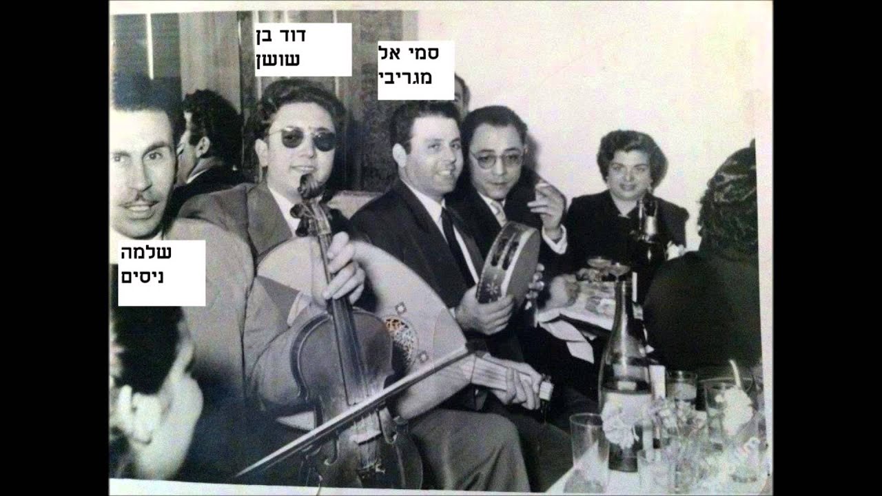 שחרית של שבת נוסח מרוקאי- דוד בן שושן office de samdi fite marocain David Densoussan