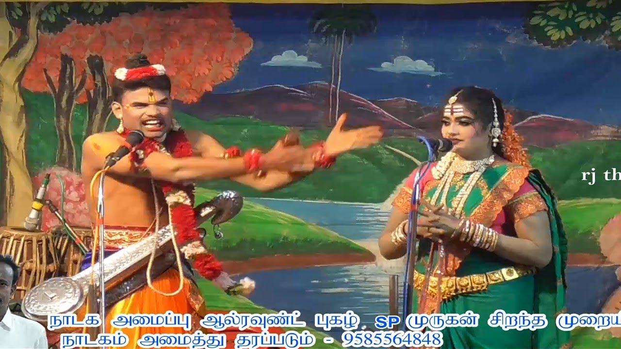 இருவருக்கும் புகழாரம் சூட்டிய ஊர் பொதுமக்கள்  சக்திபாரதி-ஜெயபார்த்திபன்