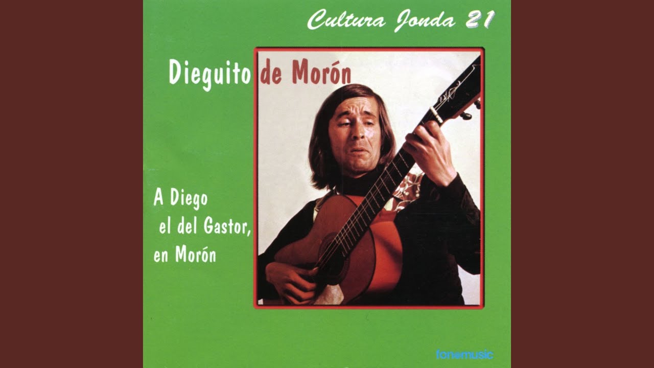 Fiesta por bulerías en Morón de la Frontera (Bulerías de Diego el del Gastor)