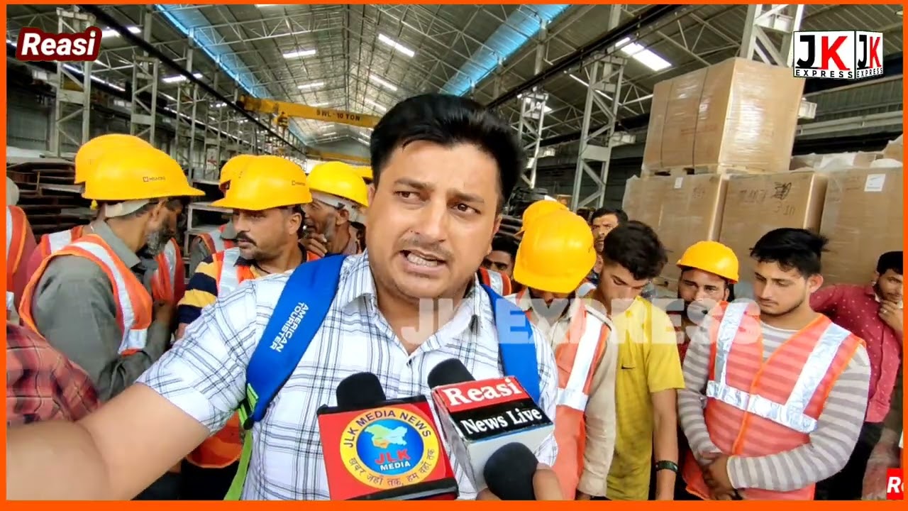 Labourers हक मांगने पर निकालने की धमकी | Reasi में Rahee company के खिलाफ Workers ने किया protest