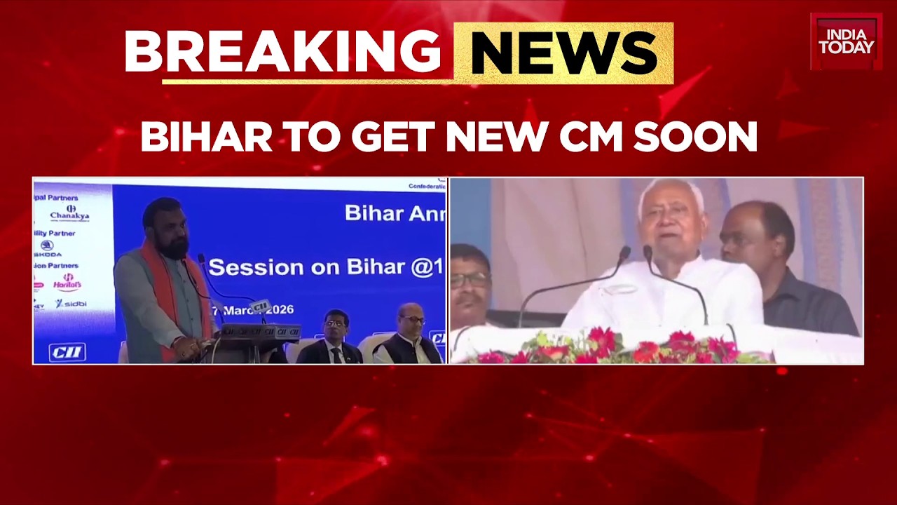 Срочные новости: Главный министр Бихара готовится уйти в отставку, пока коалиция НДА готовится к ...