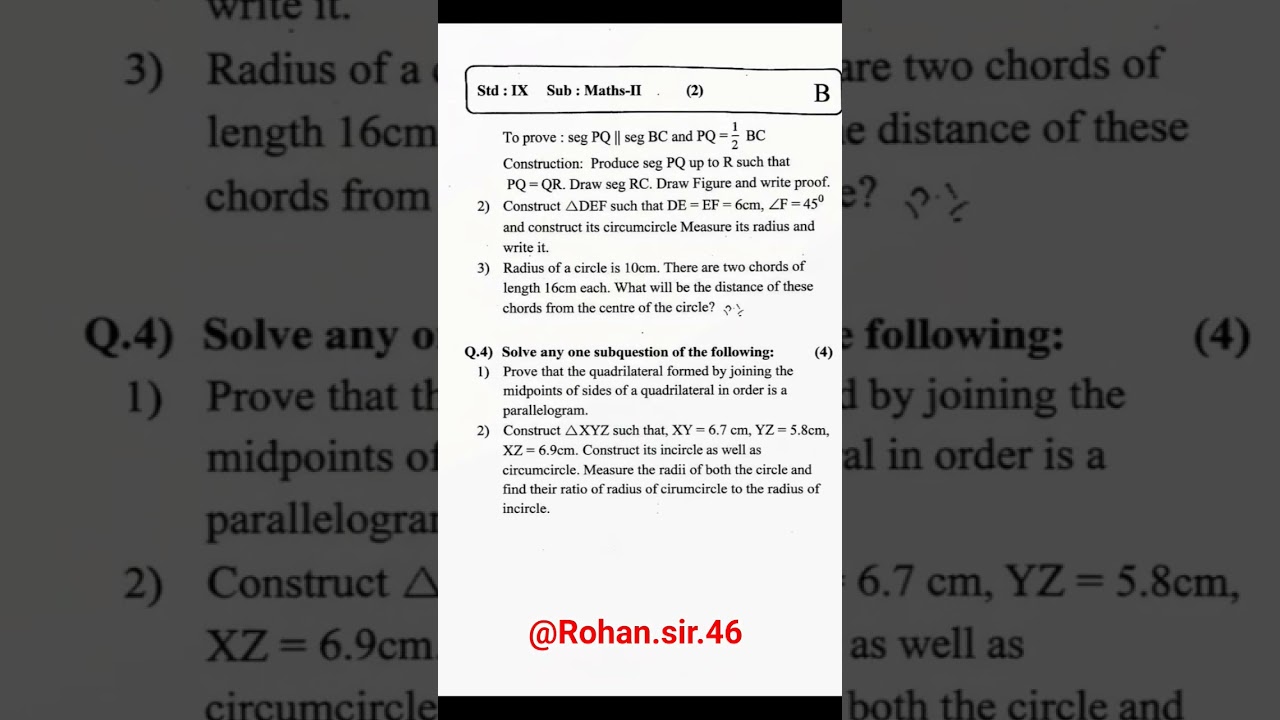 9th standard geometry paper 2026 set B Maharashtra board #shorts