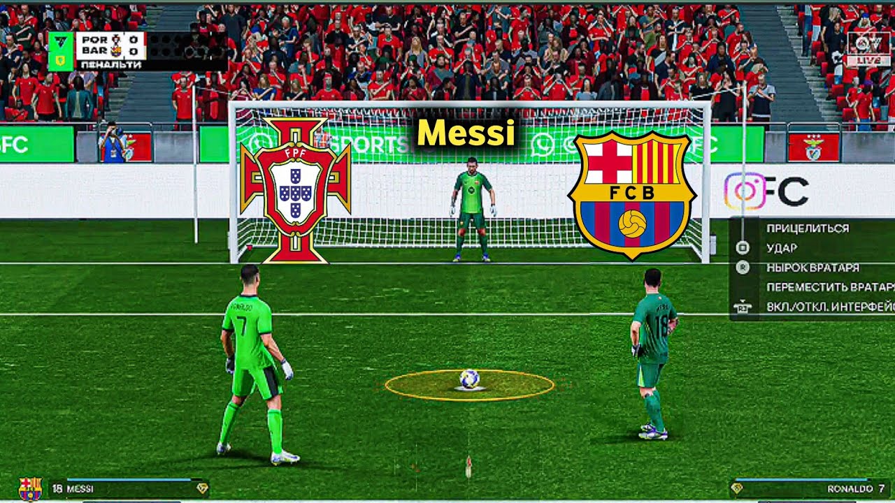 FC 26 Ronaldo Messi Goalkeeper Portugal vs Barcelona Penalty shootout gameplay Messi Barcelona 