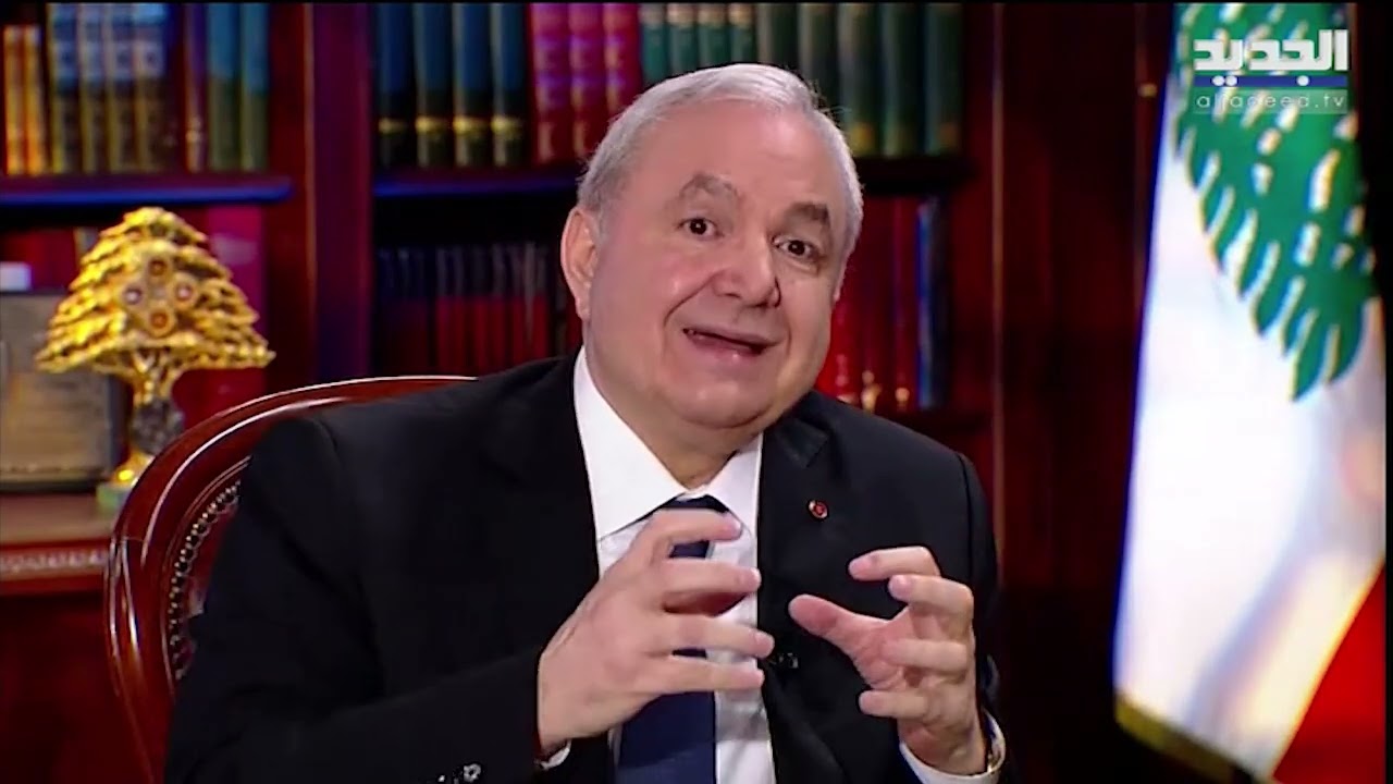 الياس ميشال المر : 