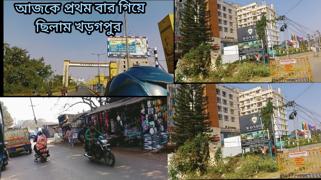 আজকে প্রথম বার খড়গপুর থেকে বাড়ি ফেরার পথে সুন্দর দৃশ্য তুলে ধরলাম 🏍️🏍️# video #viral 