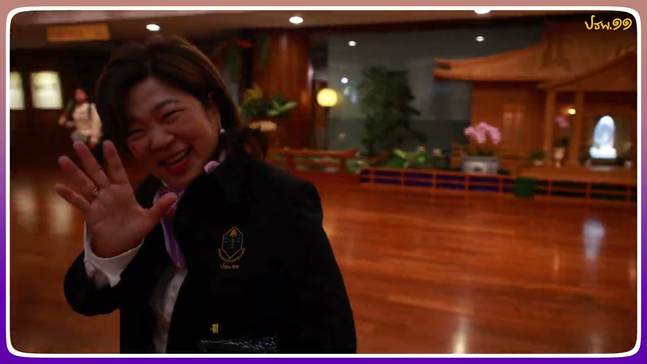 ปธพ 11   ศึกษาดูงาน สาธารณรัฐจีน ไต้หวัน Taiwan Republic of China