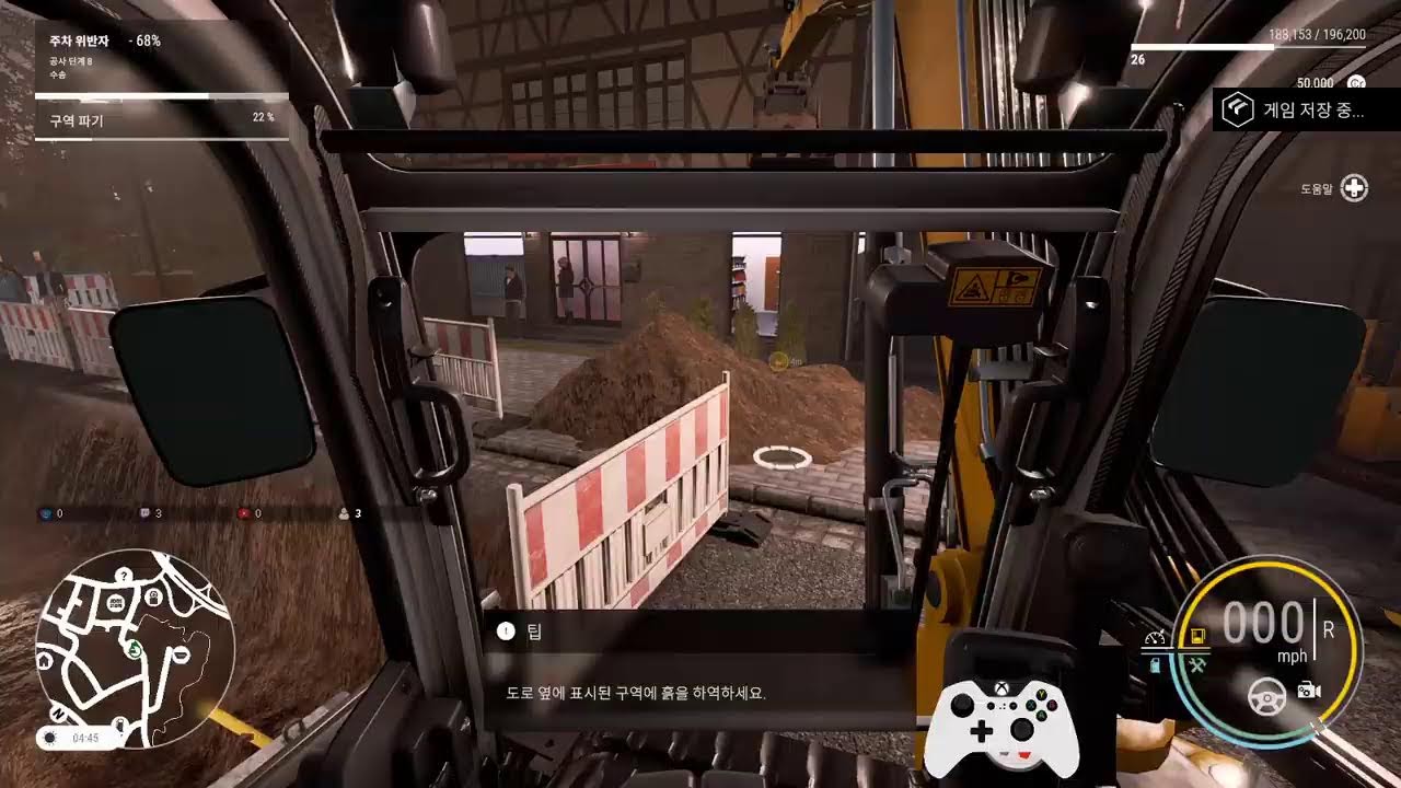 Construction Simulator Extended Edition